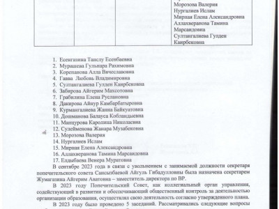 5-002